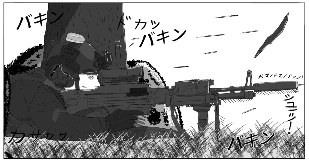 Background Art 1