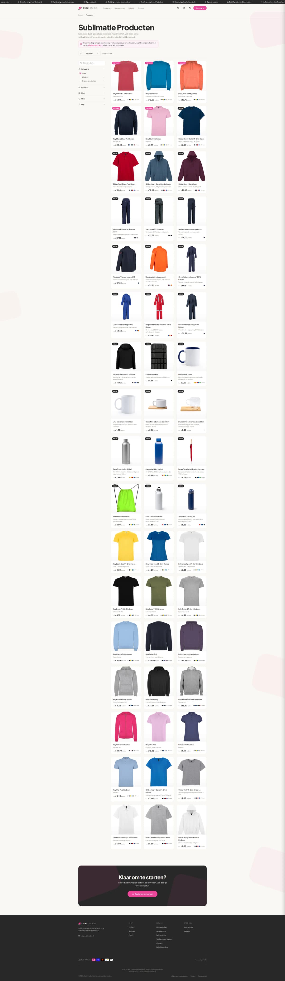 Product Catalog