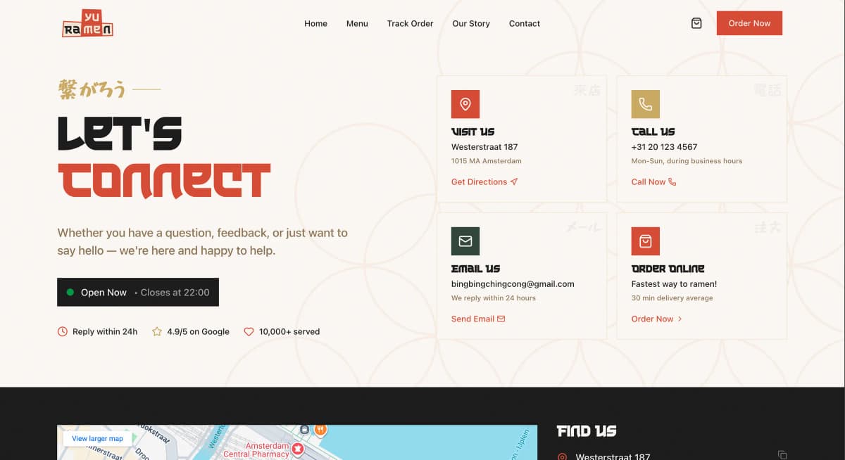 Connect Page