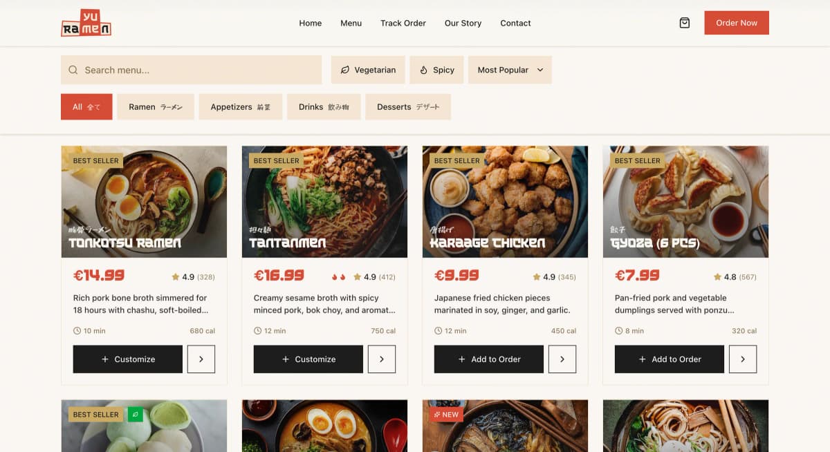 Menu Page